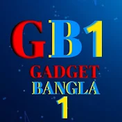Gadget Bangla 1