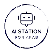 AI Station for Arab