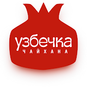 ЧАЙХАНА Узбечка