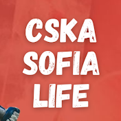 CSKA Sofia Life