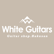 White Guitars