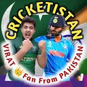 CRICKETISTAN