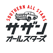 SOUTHERN ALL STARS - Topic
