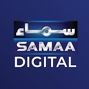 Samaa Digital