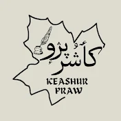 Keashur Praw
