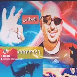 تدريب وتعليم  السباحة والانقاذ والعلاج الطبيعي