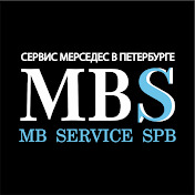 MB_service_spb