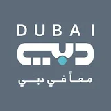 تلفزيون دبي - Dubai TV