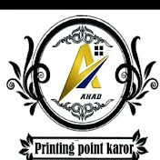 Ahad Printing point