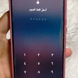 عالم الهواتف