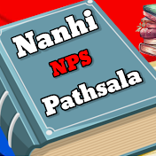 Nanhi pathsala