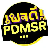 PDMSR