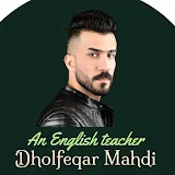 ذوالفقار مهدي (An English teacher)