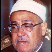 محمد الغزالي