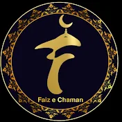 Faiz e Chaman