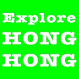 Explore Hong Kong