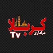 Karbala Tv Azadari