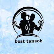 Best Tanasob
