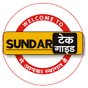Sundar Tech Guide