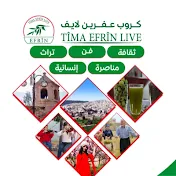 عفرين لايف Afrin Live