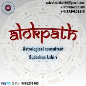 Alokpath Astro