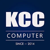 KCC Computer Training Centre