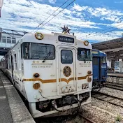 九州のグルメと鉄道チャンネル