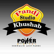 Pandi Studio