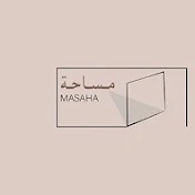 مساحة🔍