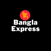 Bangla Express