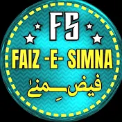 faize simna agency