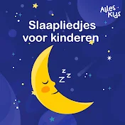 Alles Kids & Sinterklaasliedjes Alles Kids - Topic