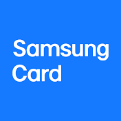 삼성카드 Samsung Card