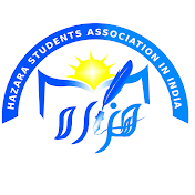 Hazara Students Association in India(H.S.A.I)