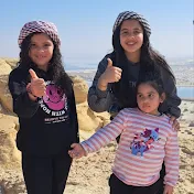 يوم نادين ودارين Nadine & Dareen Day