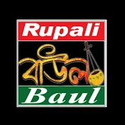 Rupali Baul HD
