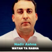 Nadir Ashna - Topic