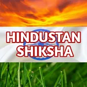 Hindustan Shiksha