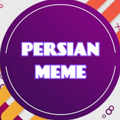 Persian Meme