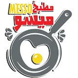 مطبخ ميسو السورية messo kitchen777