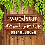 woodstar iran