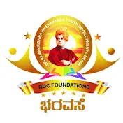 RDC BHARAVASE