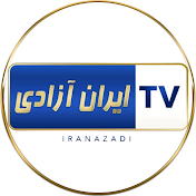 IranazadiTV