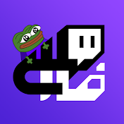 TwitchFa