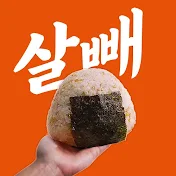 맛불리TV