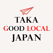 Taka Good Local Japan