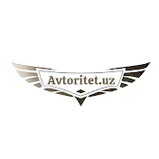 Avtoritet Uz