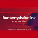 Bunterngthaionline