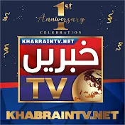 KhabrainTV