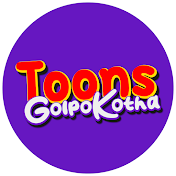 Toons GolpoKotha